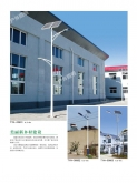 新农村太阳能麻豆91精品91久久久