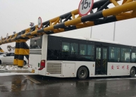 高速麻豆激情乱伦厂家