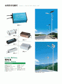 智慧麻豆91精品91久久久解决方案