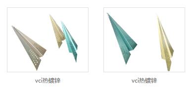 vci热镀锌厂家