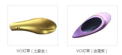 vci热镀锌价格