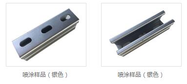 vci热镀锌供应商