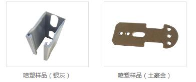 vci光伏支架厂家
