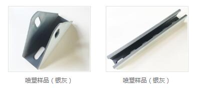 vci光伏支架