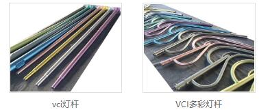 vci灯杆价格