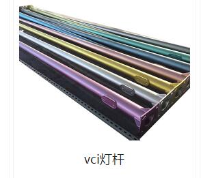 vci灯杆生产厂家