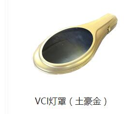 vci灯杆价格