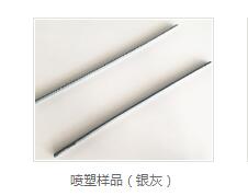 vci热镀锌生产厂家