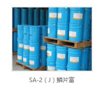 vci热镀锌