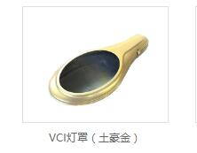 vci光伏支架厂家