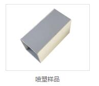 vci热镀锌
