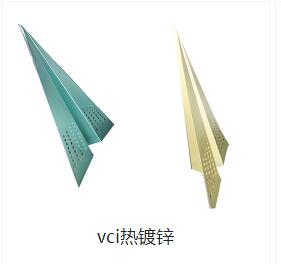 vci光伏支架