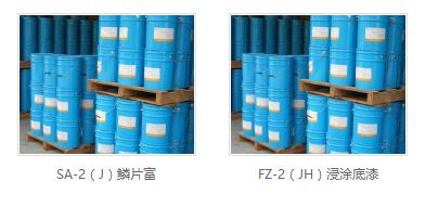 vci热镀锌