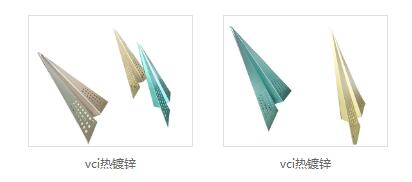 vci光伏支架