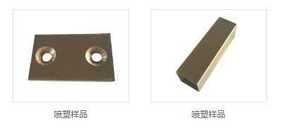 vci光伏支架生产商