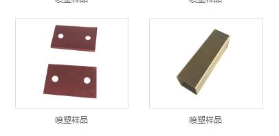 vci光伏支架