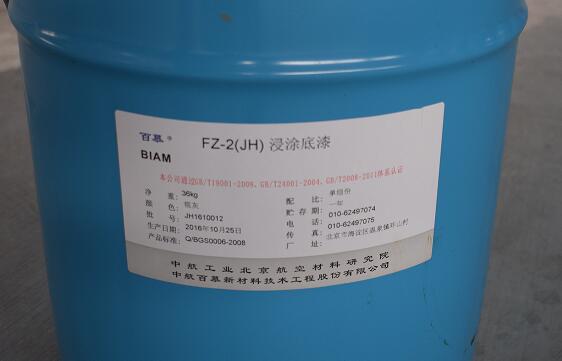 vci热镀锌供应商