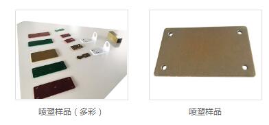 vci光伏支架