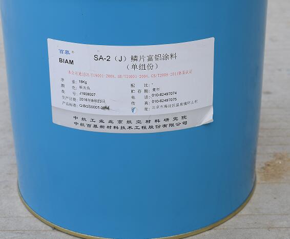 vci热镀锌价格