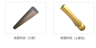 vci光伏支架