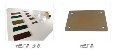 vci热镀锌