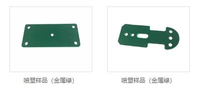 vci光伏支架