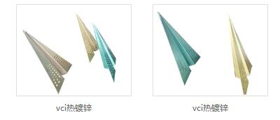 vci光伏支架