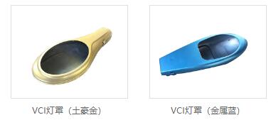 vci灯杆价格