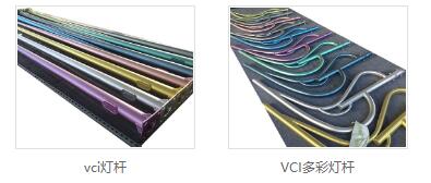 vci灯杆供应商