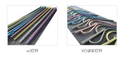 vci灯杆价格