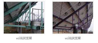 vci热镀锌供应商