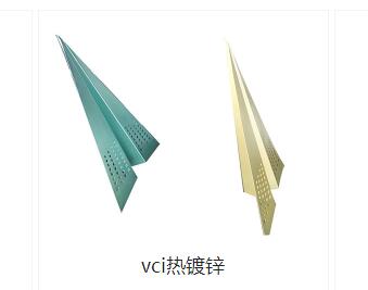 vci热镀锌特点