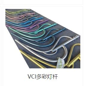 vci热镀锌性能