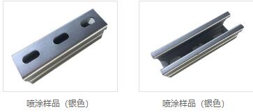 vci热镀锌价格