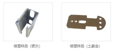 vci热镀锌厂家