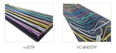 vci灯杆价格