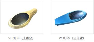 vci灯杆生产厂家