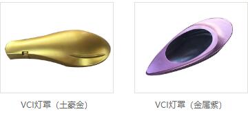 vci热镀锌厂家直销