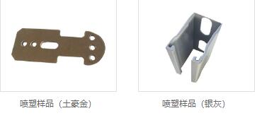 地坪涂料特点