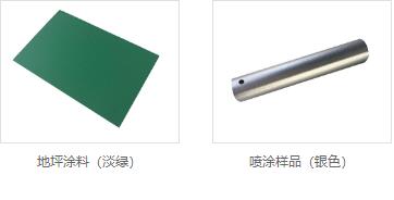 vci热镀锌厂家