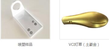 vci灯杆厂家