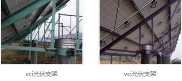 vci热镀锌供应商