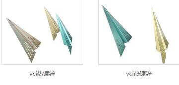 vci热镀锌价格