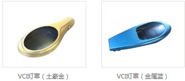 vci热镀锌要求