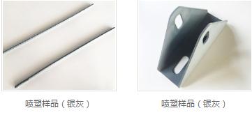 vci热镀锌供应商