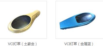 vci热镀锌厂家