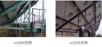 vci热镀锌价格