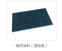 vci热镀锌厂家