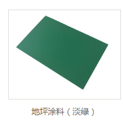 vci热镀锌特点
