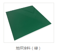 vci热镀锌价格